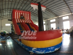 fiable gonflable fou